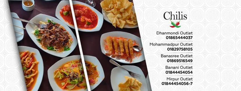 Chilis (Mirpur-12)